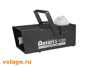Генератор пены Antari S-120